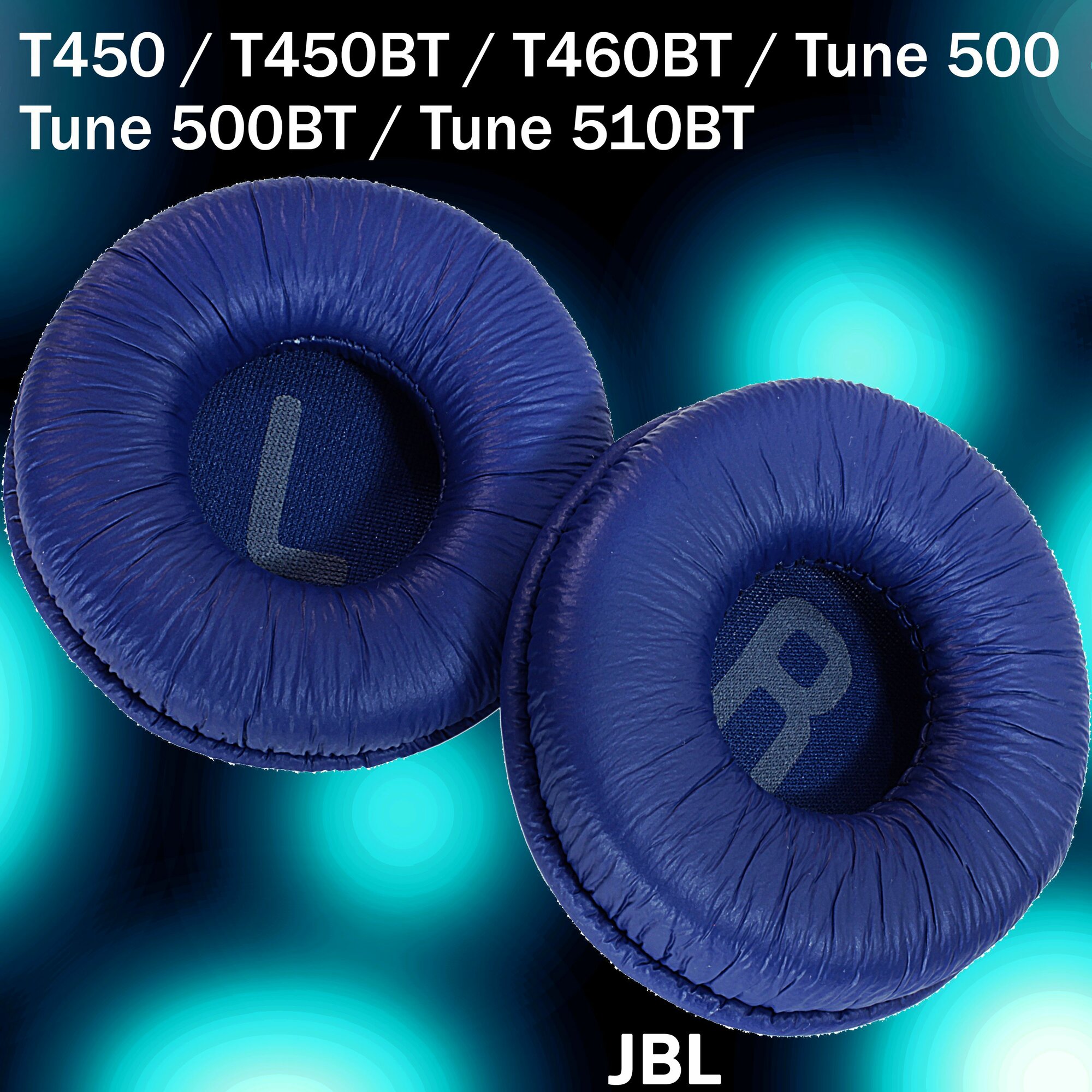 Амбушюры JBL T450, T450BT, T460BT, Tune 500BT / 500, Tune 510BT синие