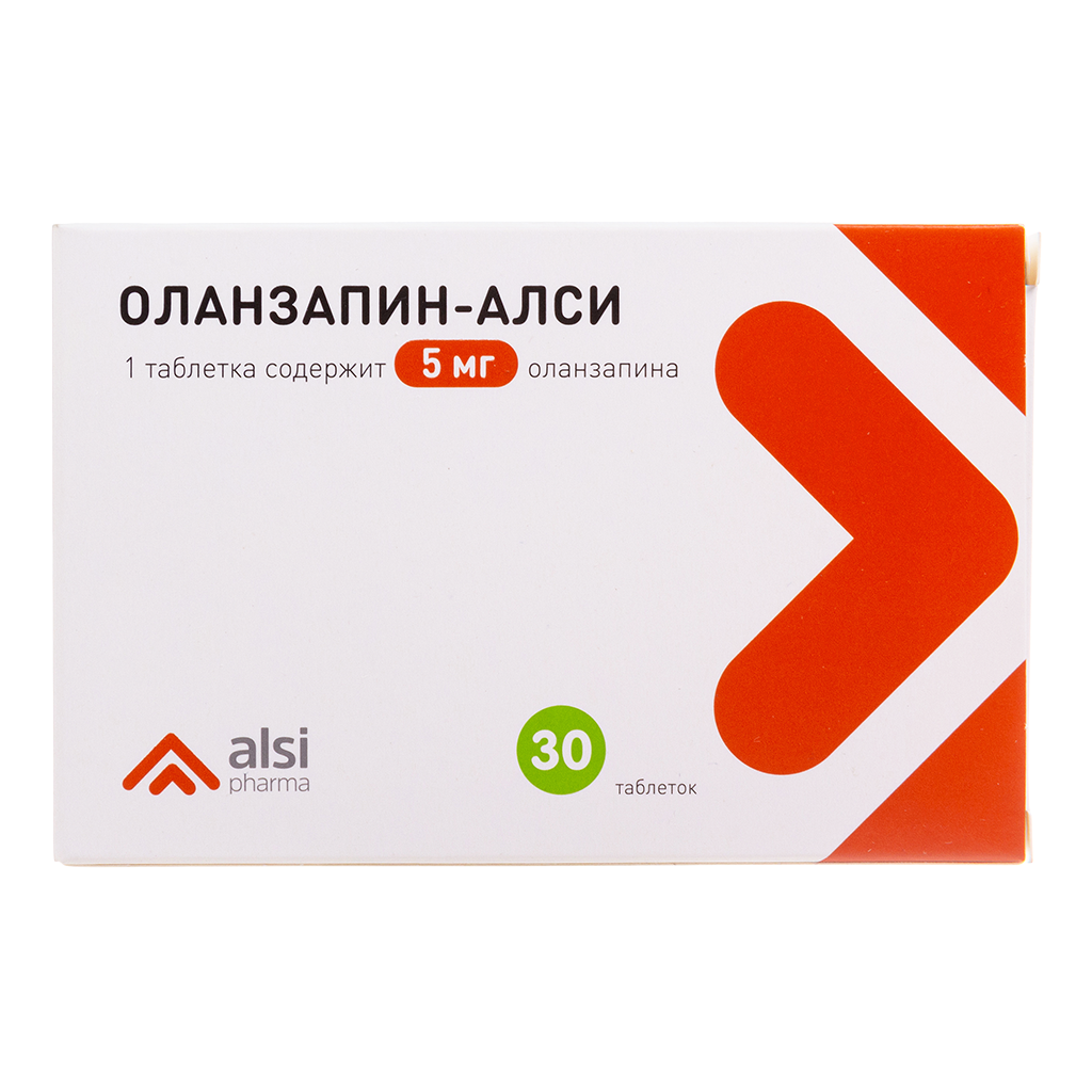 Оланзапин-алси таблетки 5 мг 30 шт