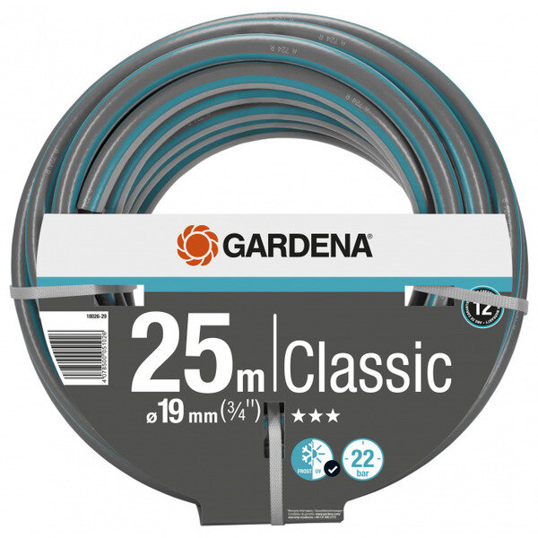 Шланг GARDENA Classic, 3/4", 25 м