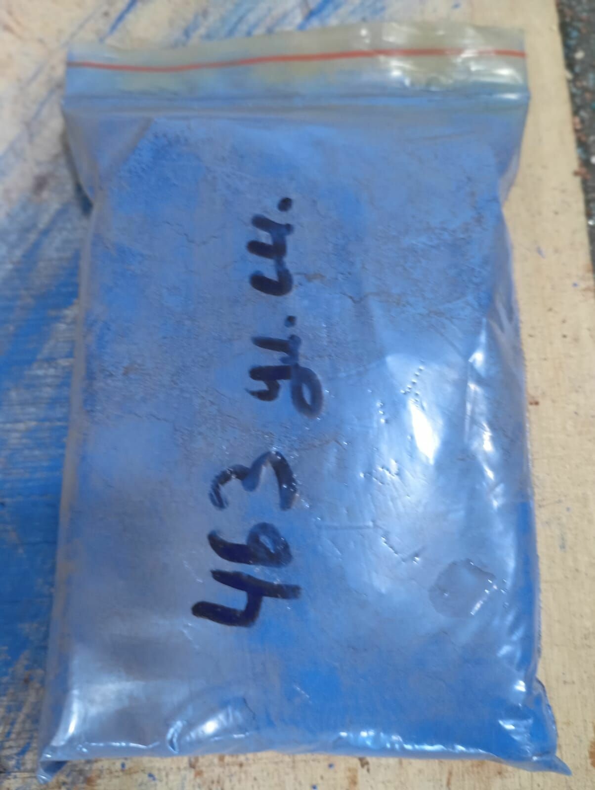 фото Пигмент железо-окисный Тонгчем S 660 коричневый