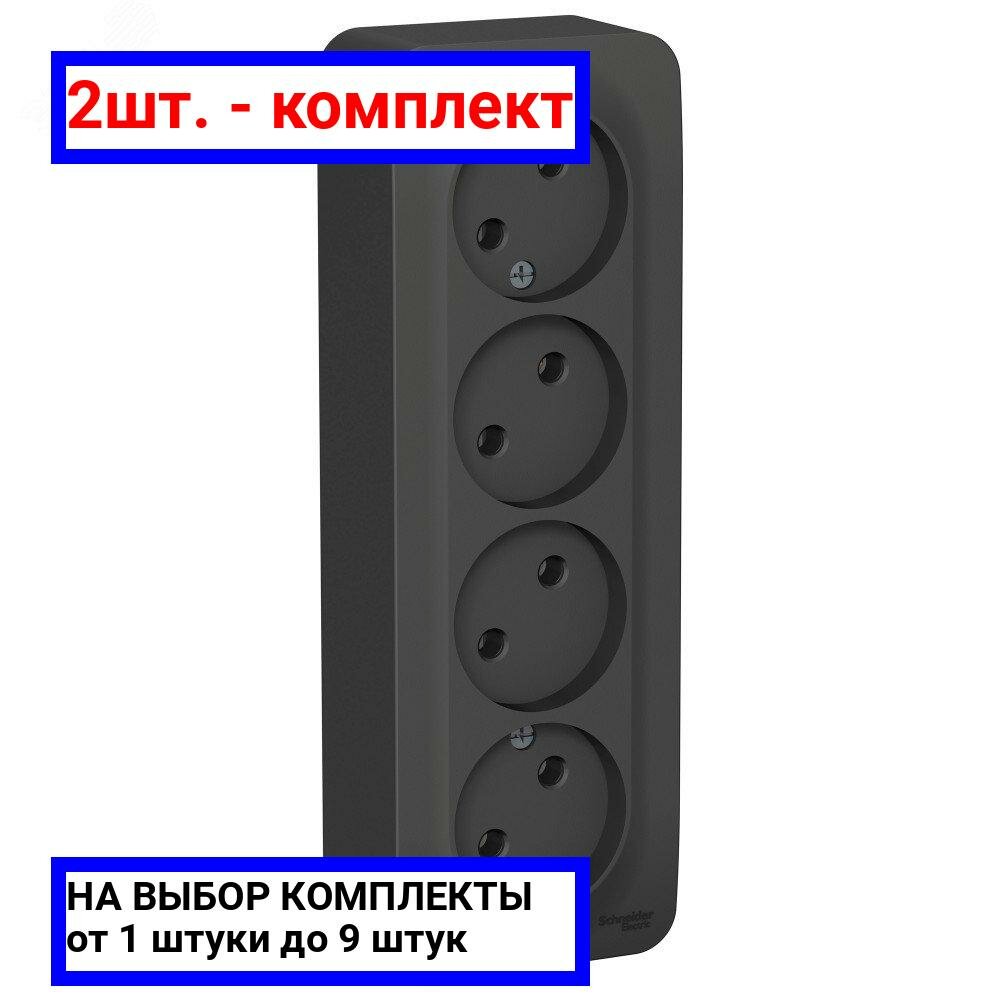 фото Розетка Systeme Electric BLNRA000416 Blanca, 16 А