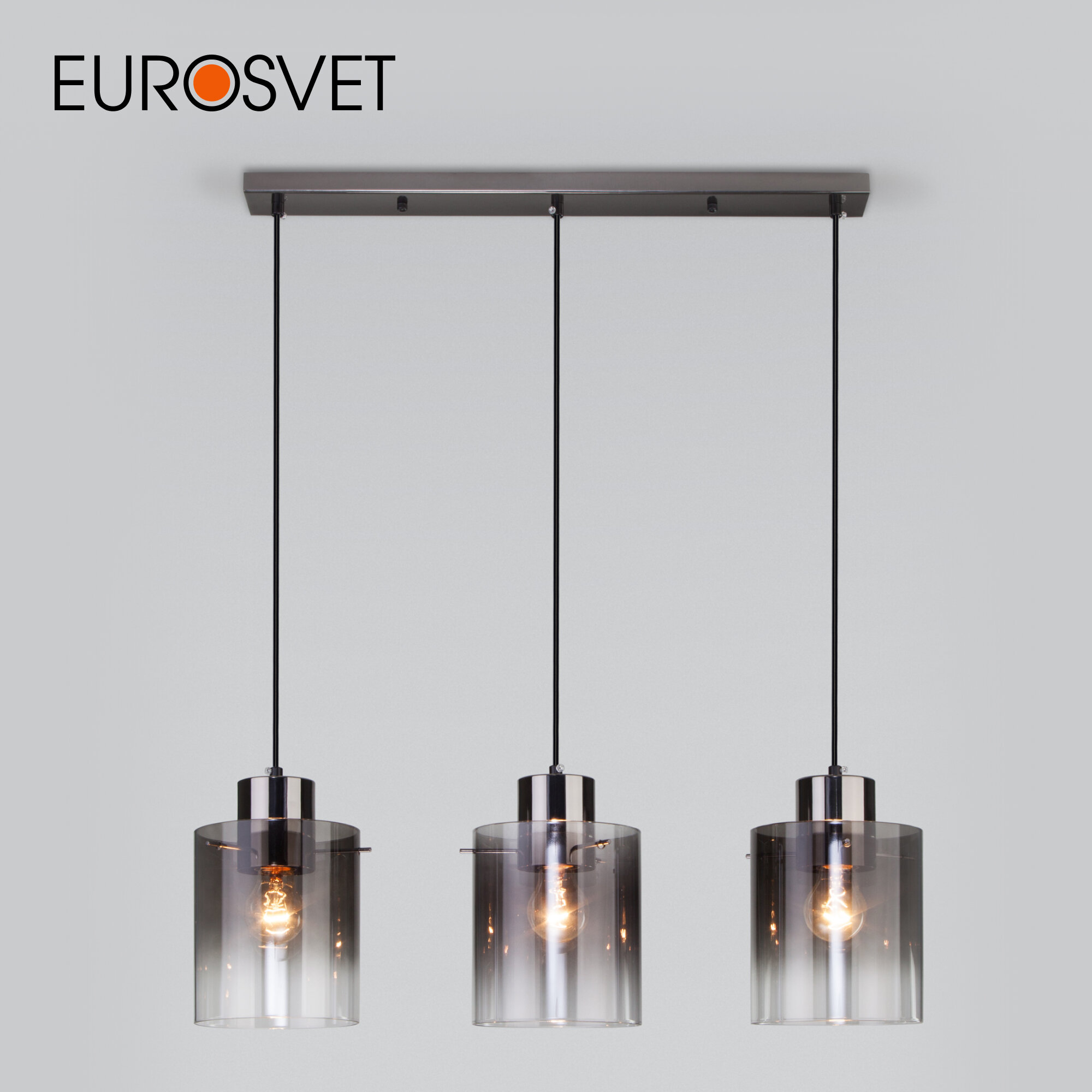 Подвесной светильник с 3-мя стеклянными плафонами Eurosvet Trim 50227/3, цвет дымчатый