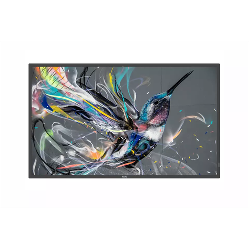 Рекламный дисплей для помещений Philips Q-Line 50BDL3550Q00 25086100₽