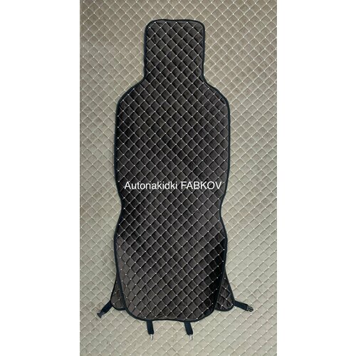 Накидки/Чехлы на сиденья С боковинами и подголовниками из стёганного велюра для Газель / Бизнес / Некст