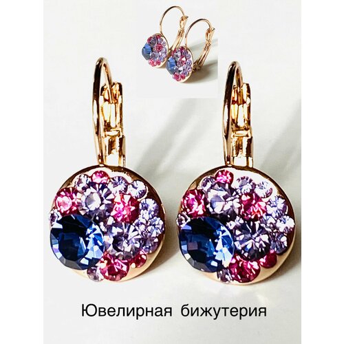 Серьги Florento хрусталь кристалл кристаллы Swarovski размер 13 мм фиолетовый фуксия 1104₽