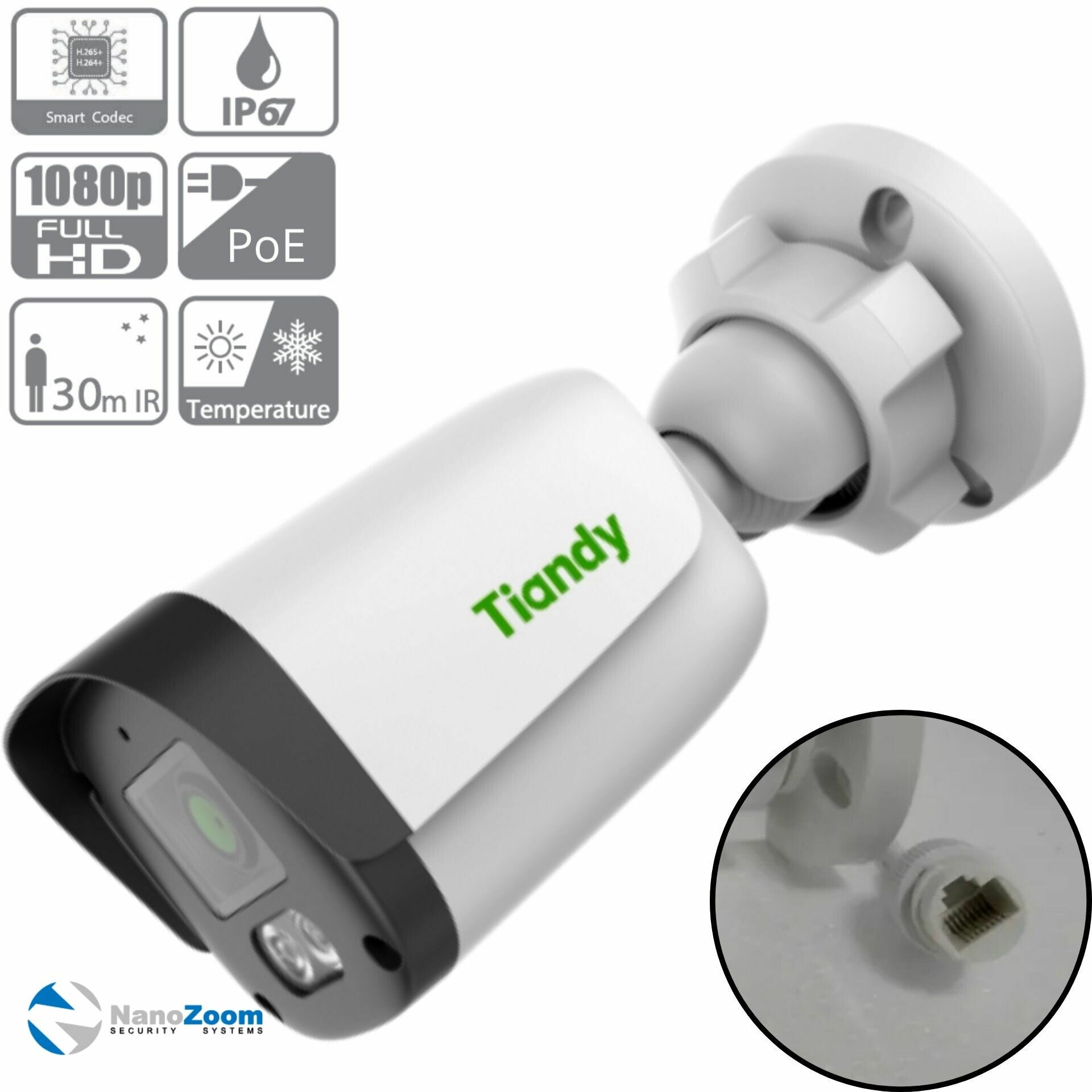 Tiandy TC-C321N Spec: I3/E/Y/2.8mm 2Мп 28 мм - камера видеонаблюдения IP уличная цифровая цилиндрическая IP-видеокамера для улицы с ИК-подсветкой 1920x1080 Full HD CMOS 1/3