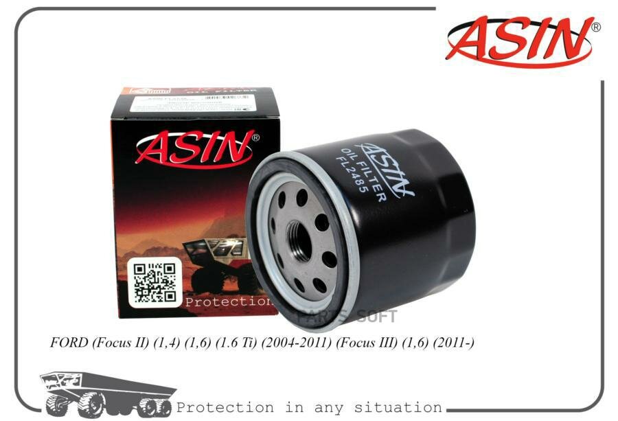 ASIN. FL2485 Фильтр масляный