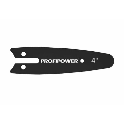 Шина для акумуляторной цепной пилы 4