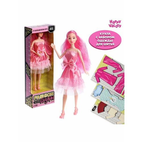 Кукла Игровой набор Одежда для куклы Аксессуар для кукол 760₽