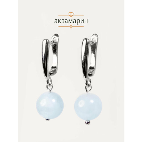 фото Серьги с подвесками bl jewelry myth, жемчуг пресноводный, коралл, гранат, чароит, аквамарин, янтарь, лабрадорит, ларимар, янтарь прессованный, перламутр, ангелит, малахит, амазонит, размер 33 мм, синий, белый