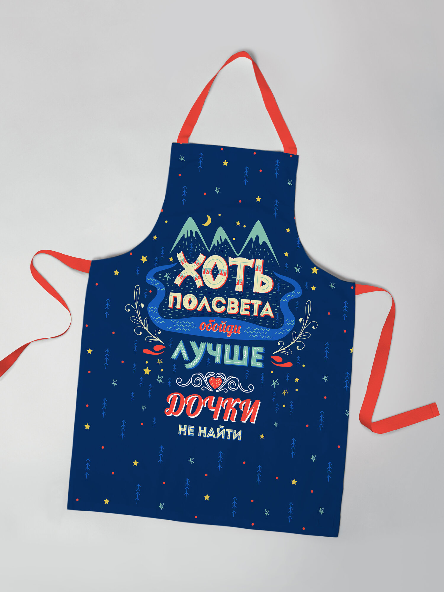 фото Фартук кухонный Не будите меня