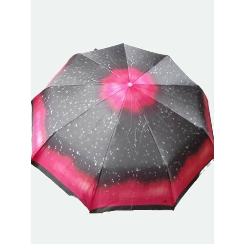 Зонт Royal Umbrella, розовый