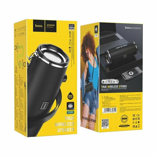 Беспроводная портативная колонка HOCO BS40 14Вт черная 225000₽
