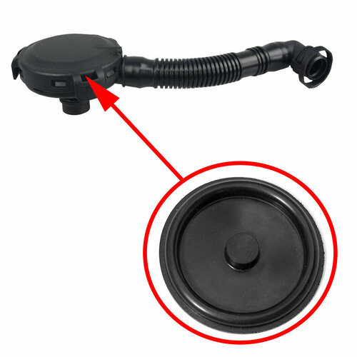 Мембрана квкг VW Touareg Phaeton 32L 022103245B 022103765A 1455₽