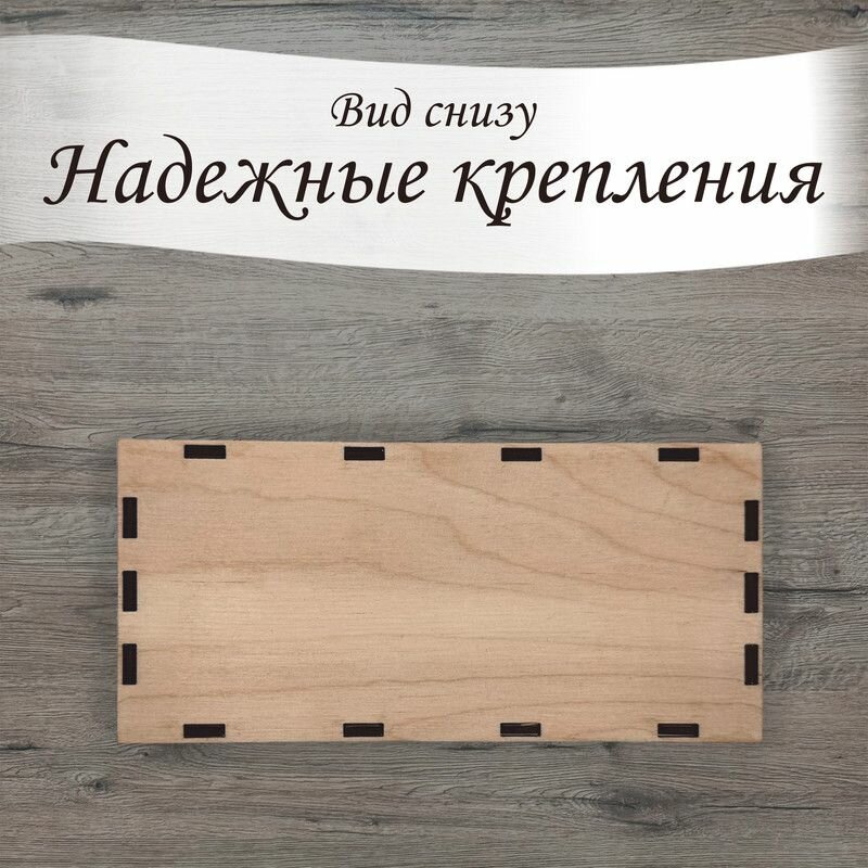 Подарочная купюрница с гравировкой "Лучшему Тренеру/ Тренер" из дерева ручной работы — фото 1