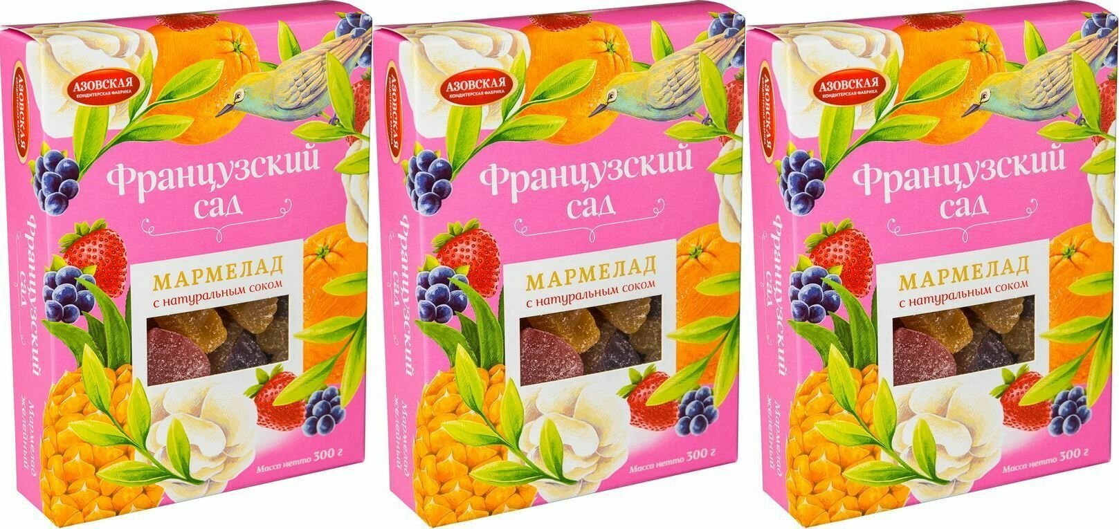Азовская кондитерская фабрика Мармелад Французский Сад, с натуральным соком, 300 г, 3 уп