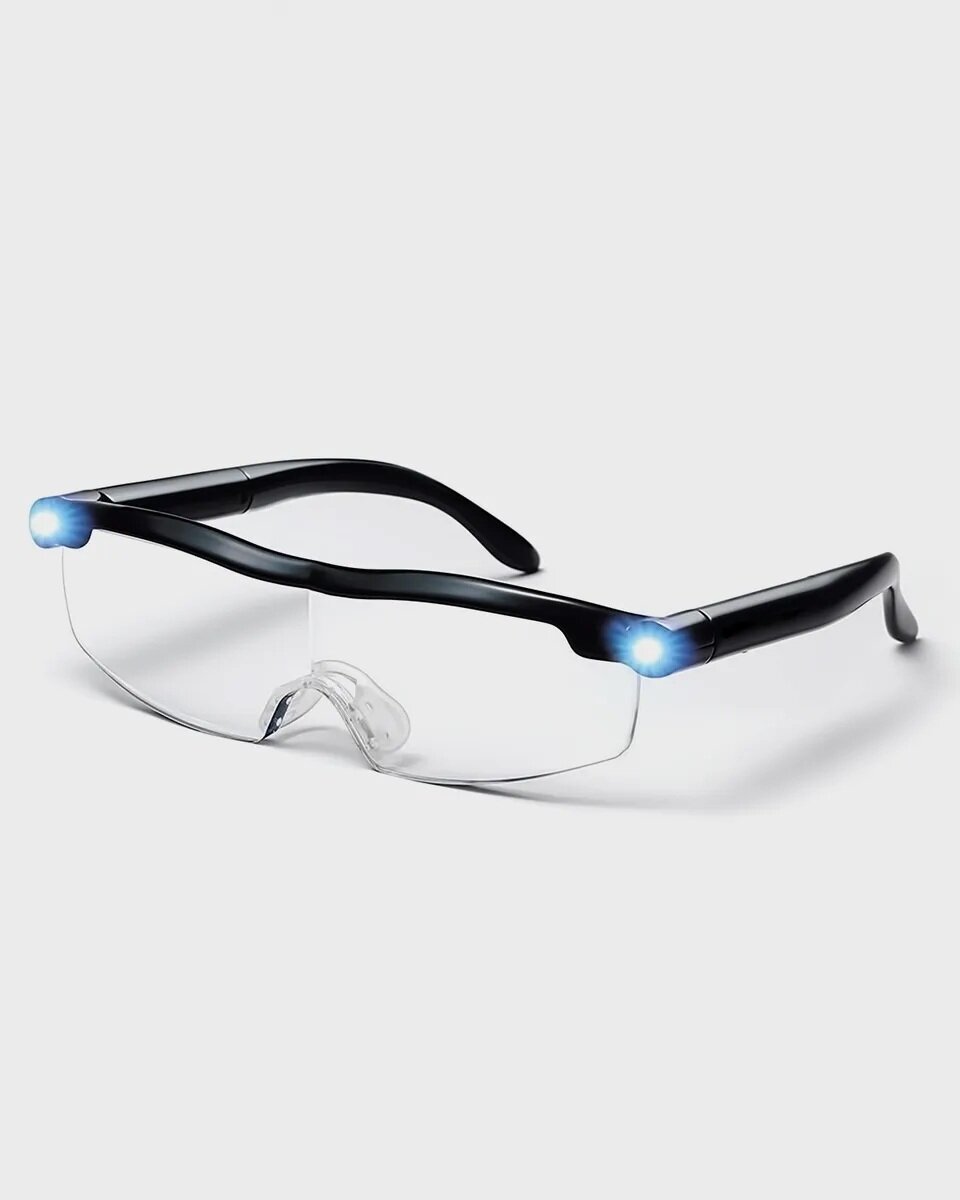 фото Увеличительные очки (очки-лупа)с подсветкой, Big Vision