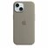 Чехол силиконовый MagSafe для iPhone 15 Clay с анимацией NFC, Sil...