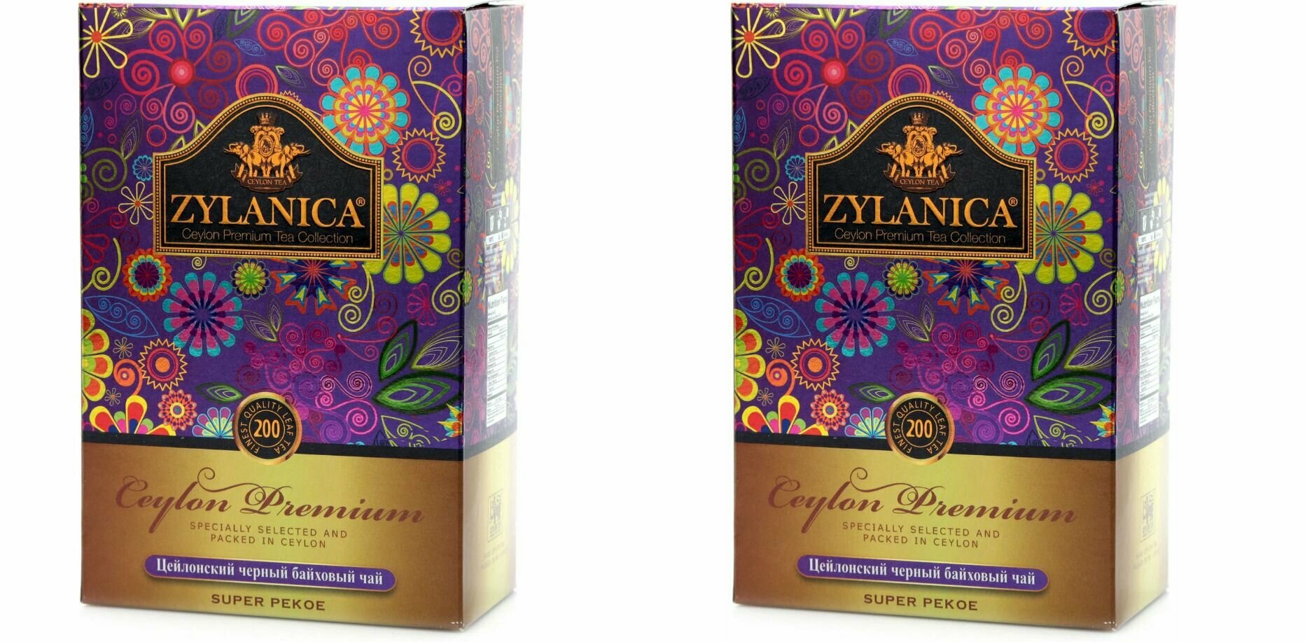 ZYLANICA Чай листовой Ceylon Premium Collection, Super Pekoe, черный, 200 гр, 2 уп