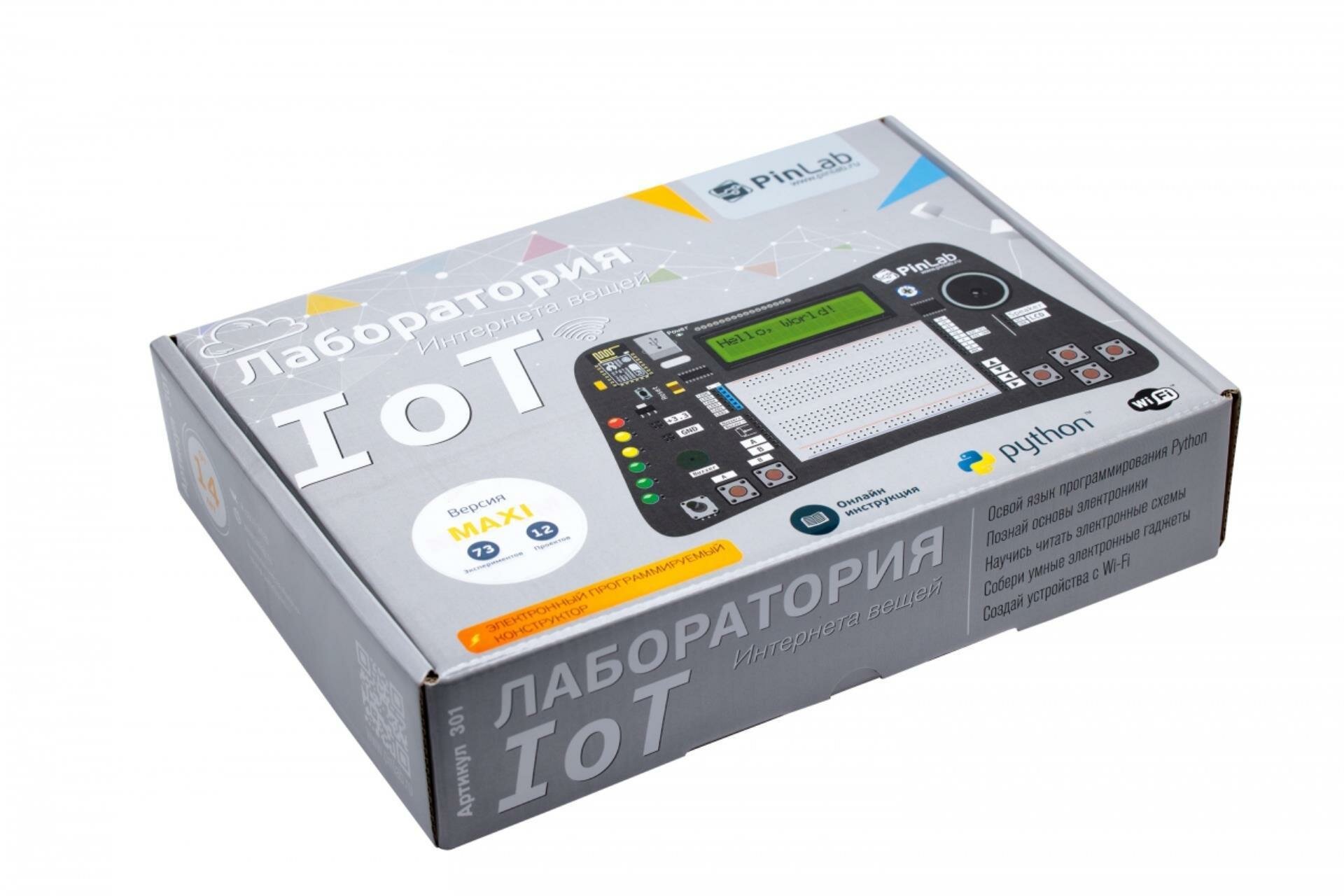 фото Конструктор PinLab Лаборатория интернета вещей IoT 301
