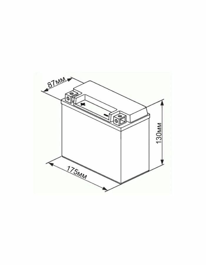 OEM GYZ16H-BS (31500-HR0-F01) 240А Прямая полярность 17 Ач (150x87x147) RDrive - фото №7