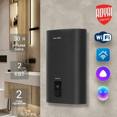 Водонагреватель накопительный 30 л Royal Thermo RWH 30 Major Inverter Grafit Инверторный Wifi Бойлер для воды 20600₽