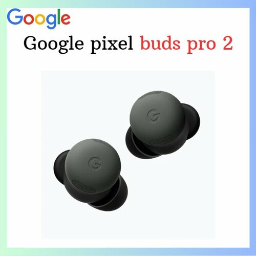 Беспроводные наушники Google Pixel buds pro 2 Black 23000₽
