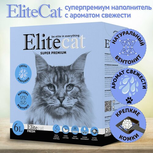 Наполнитель для кошачьего туалета комкующийся с ароматом свежести EliteCat "Fresh", 6л