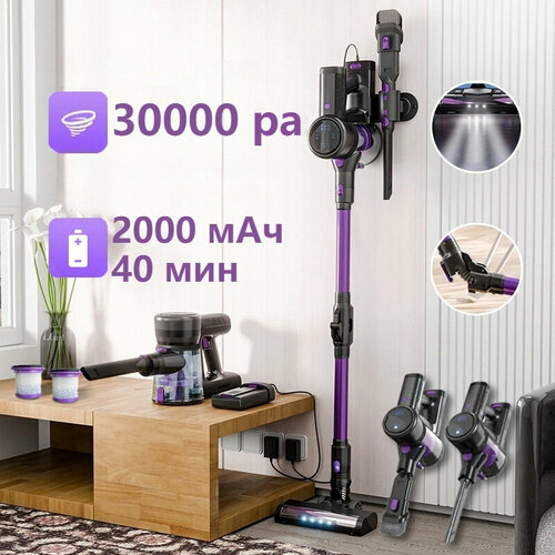 30000Pa пылесос вертикальный беспроводной 2000mAh сгибаемый пылесос для автомобиля 40000₽