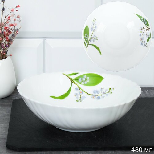 Салатник 480 мл 4 шт Ландыш 617₽