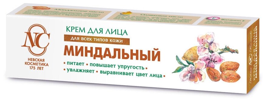 Изображение Невская Косметика Крем для лица Миндальный для всех типов кожи, 40 мл