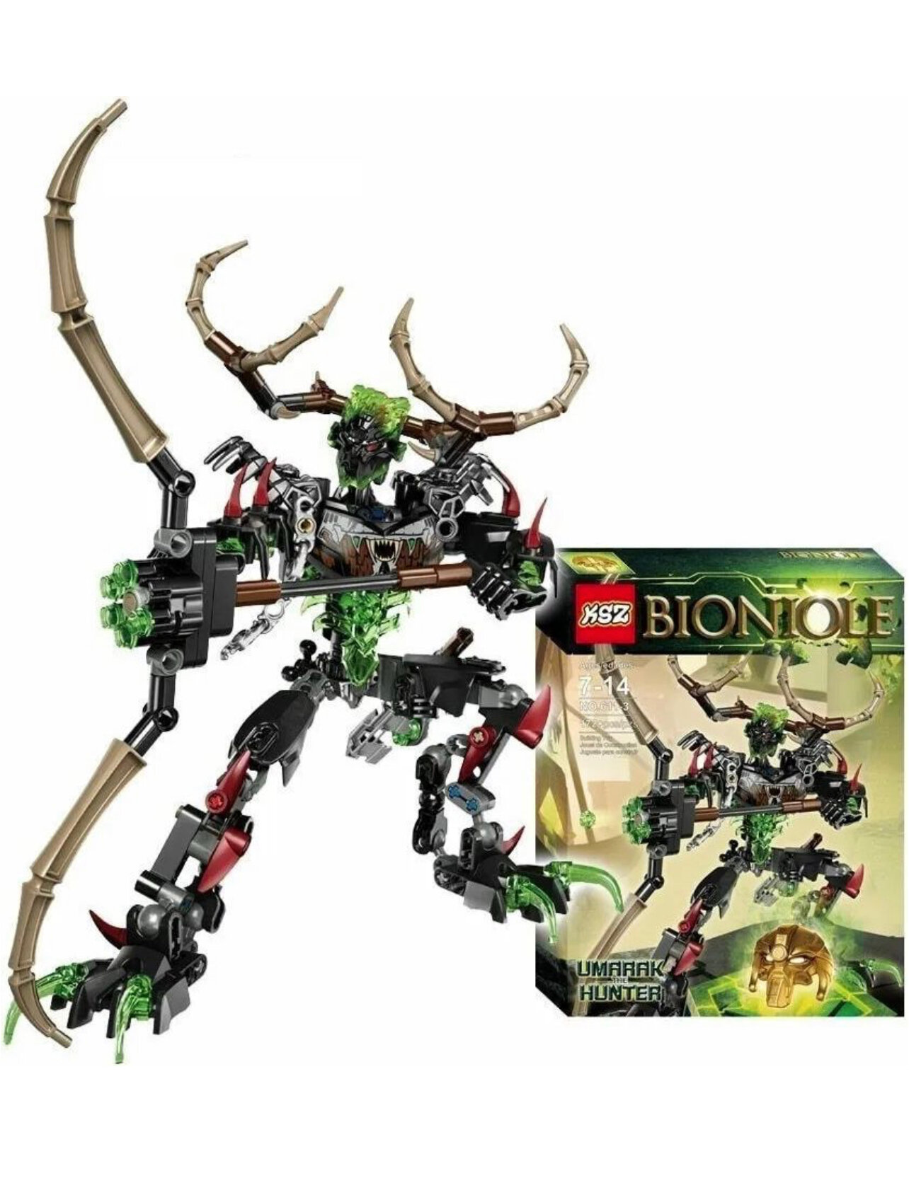 LEGO Bionicle 71316