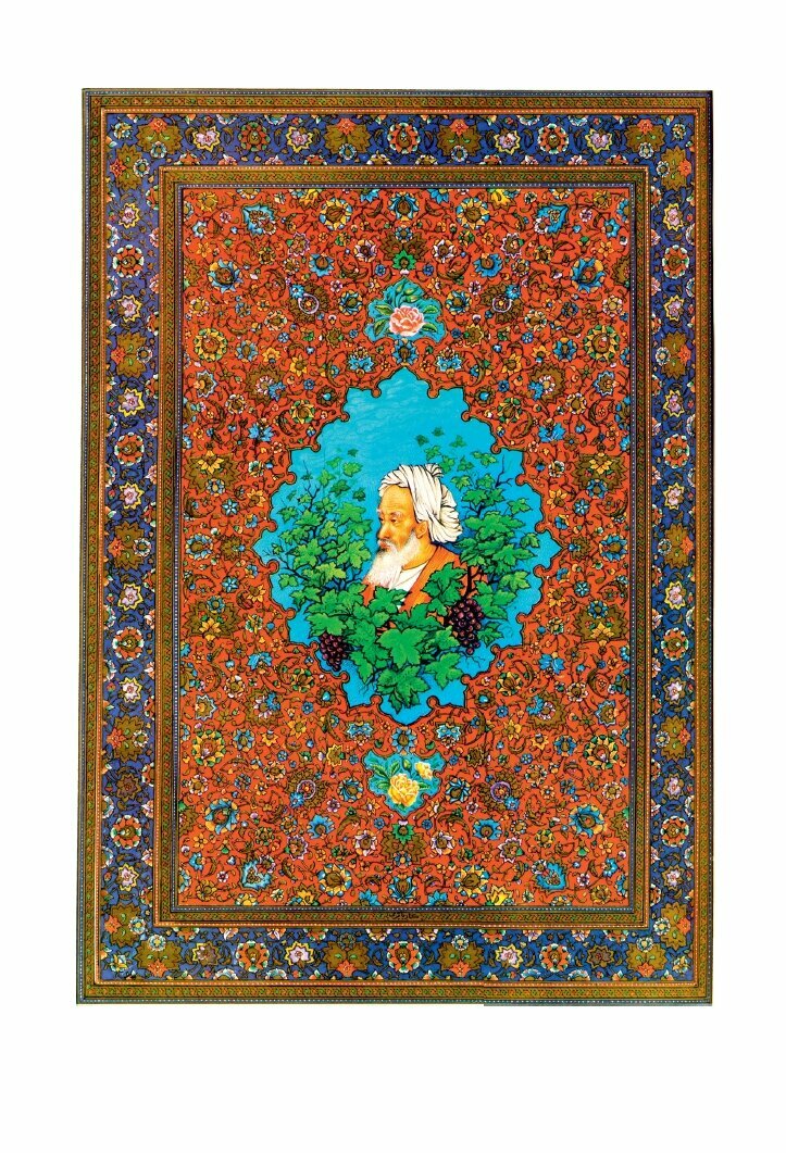 Рубаи. Полная антология русских переводов XIX-начала XX века БМЛ. Хайям О. — фото 1