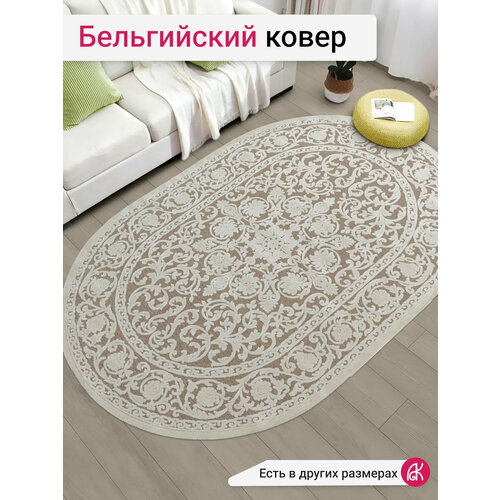 фото Бельгийский ковер из вискозы 200*290 см venezia rv333-r119 овал ragolle