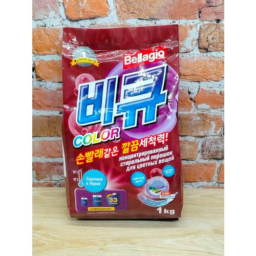 Bellagio Color Концентрированный стиральный порошок для цветных вещей 1 кг на 33 стирки 662₽