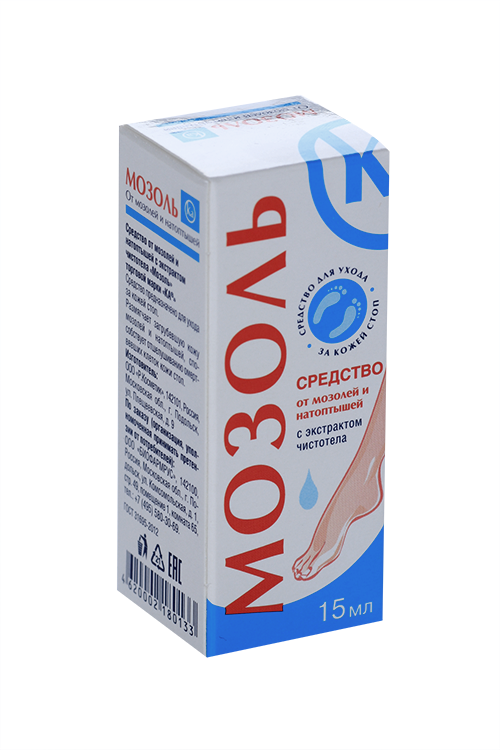 Средство Мозоль Ка от мозолей и натоптышей,15 мл — фото 1