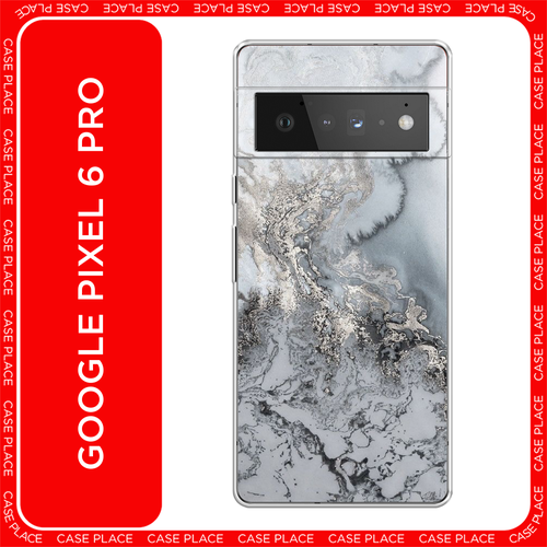 серый, золотистый, белый, черный