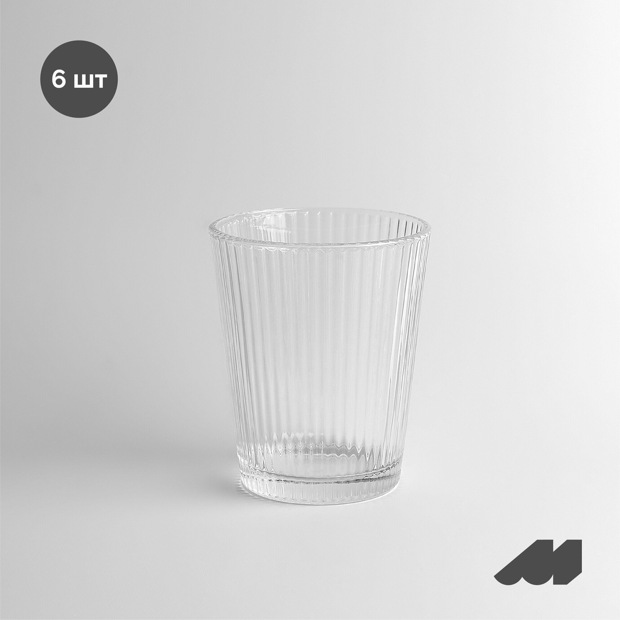 Стакан для напитков STERSI LIGHT / 240 мл / 6 штук