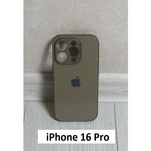 коричневый