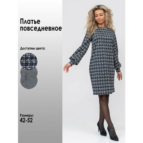фото Платье nsd-style, размер 52, серый