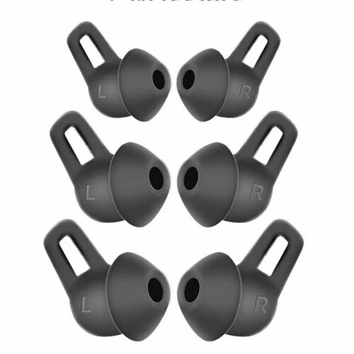 Силиконовые амбушюры для Huawei Freelace Pro 3 пары Черный 298₽