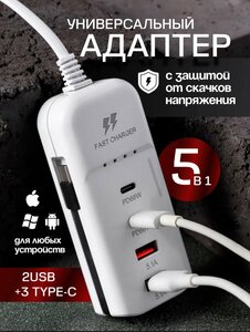 Основная фотография от вендора