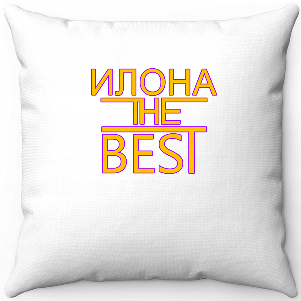 Подушка белая илона the best 40х40