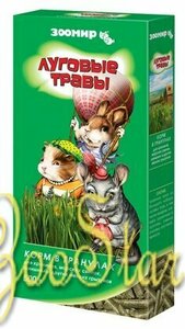 Основная фотография от вендора