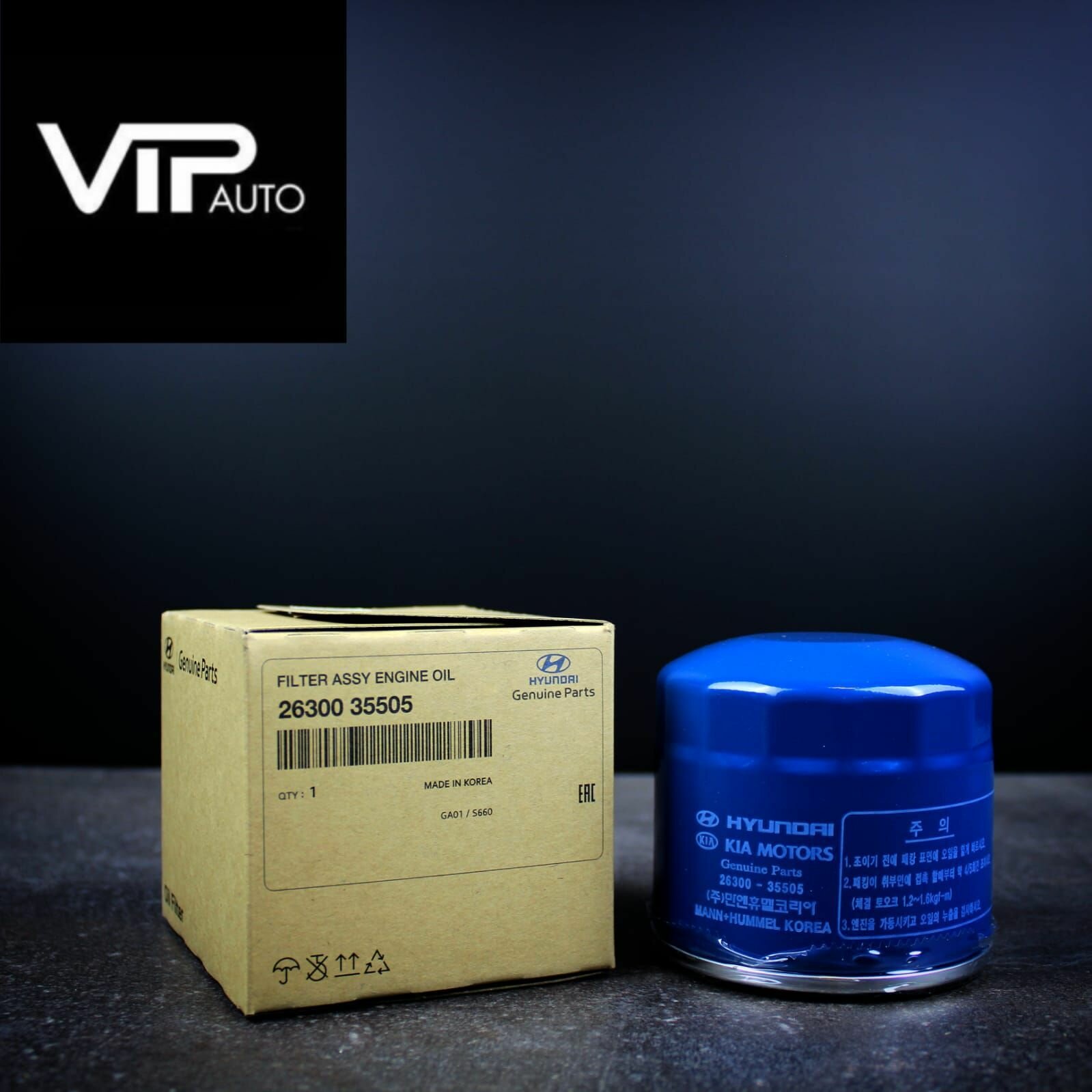Фильтр масляный оригинальный HYUNDAI/KIA 2630035505