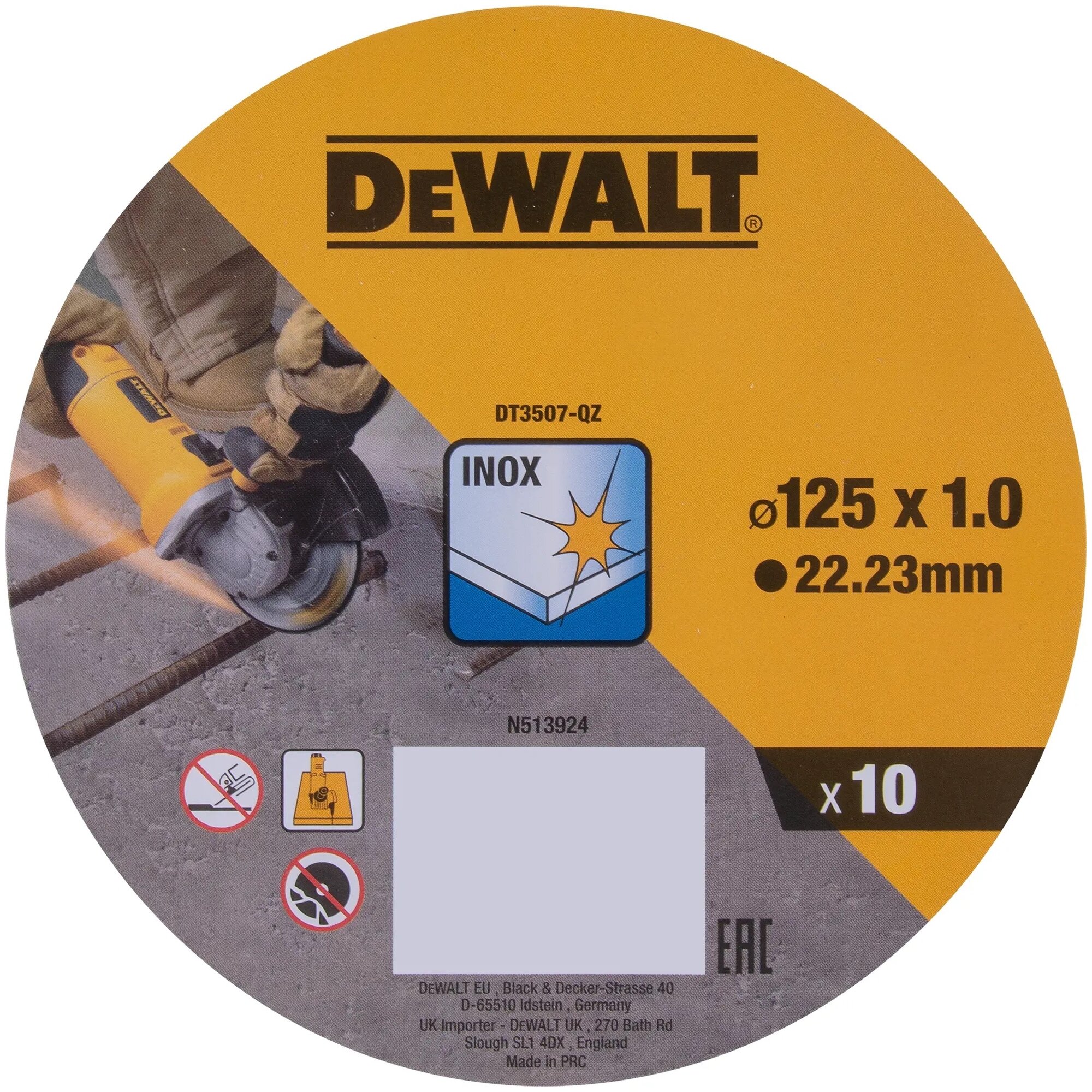 Диск отрезной Dewalt DT3507-QZ, для металла, 125х1.0мм, 10 штук — фото 1