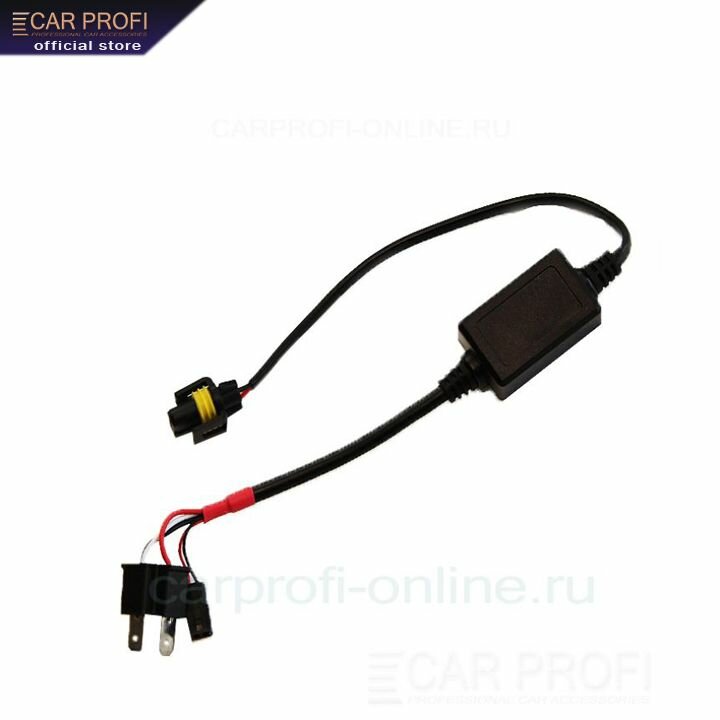Реле для би-ксенона CarProfi H4 Hi/Low для подключения би-ксеноновых линз и ламп12V (1шт.)