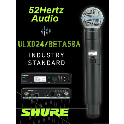 Shure Микрофон для живого вокала ULXD24BETA58A черный 52867₽