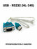 Преобразователь USB-RS232 (HL-340). COM-порт 9 pin DB9