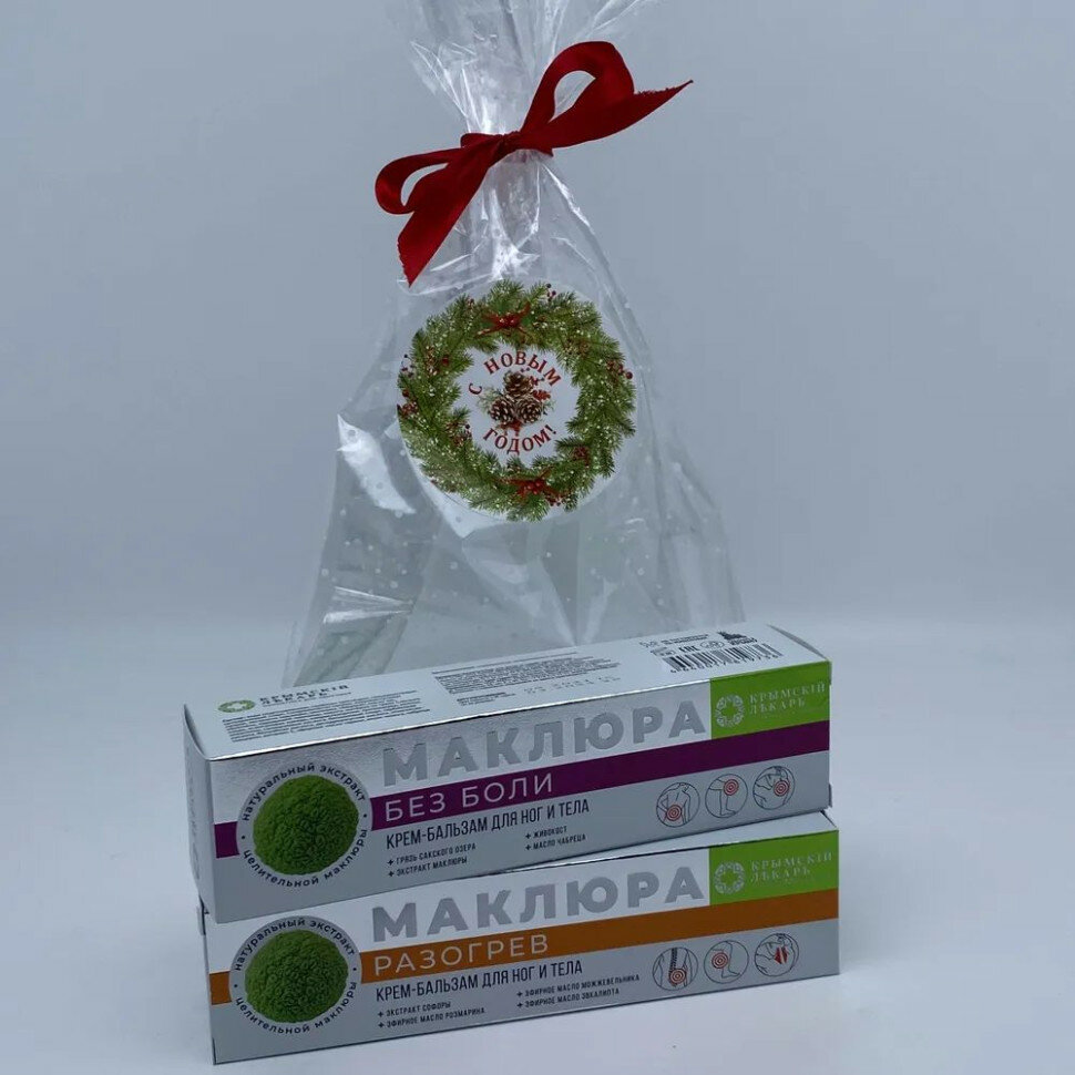 Набор 314 косметика Маклюра с новым годом